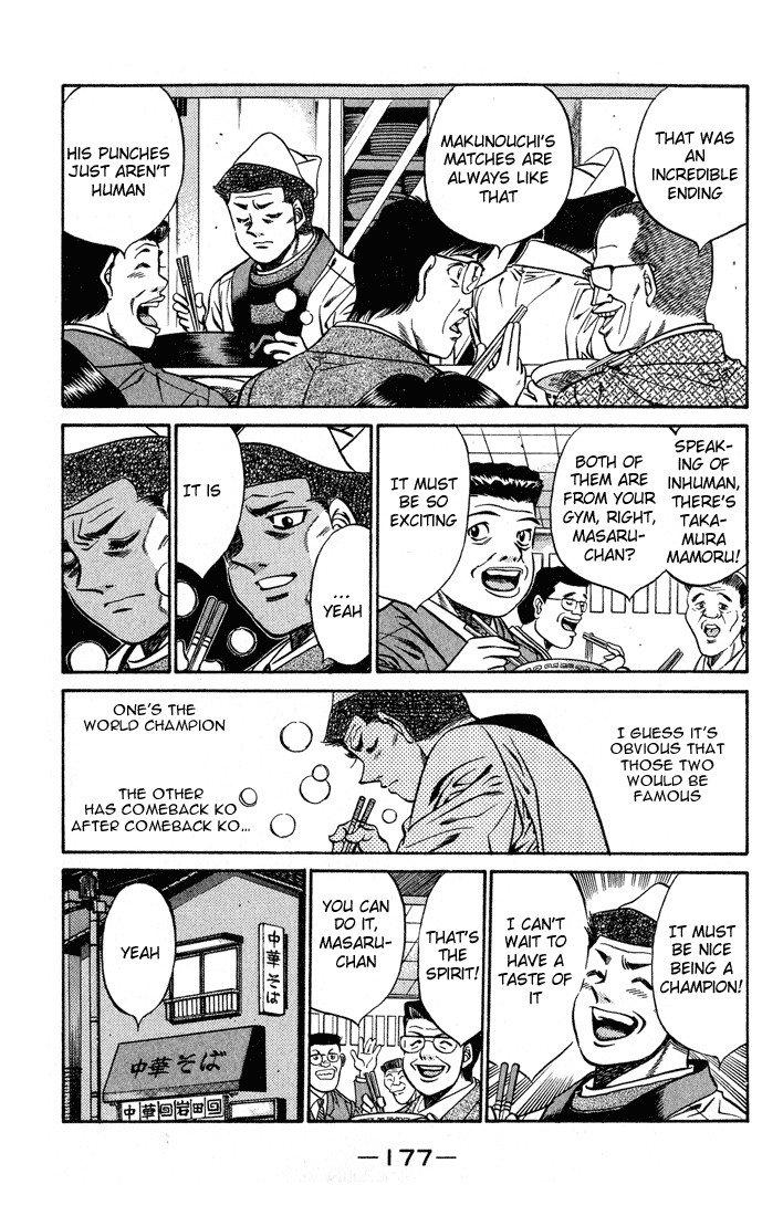 Hajime no Ippo Chapter 442 13